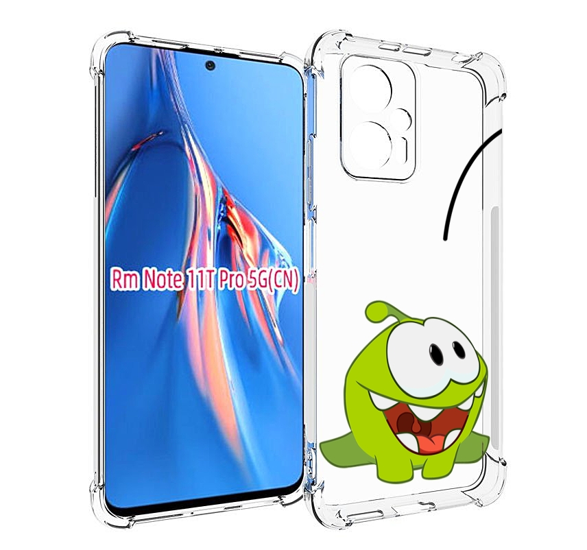 

Чехол MyPads попрыгунчик для Xiaomi Redmi Note 11T Pro / 11T Pro Plus / Poco X4 GT прот..., Прозрачный, Tocco