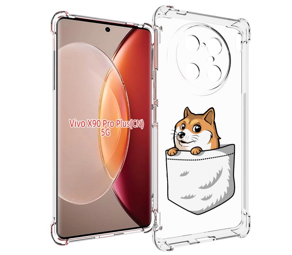 

Чехол MyPads Корги в кармане для Vivo X90 Pro Plus, Прозрачный, Tocco