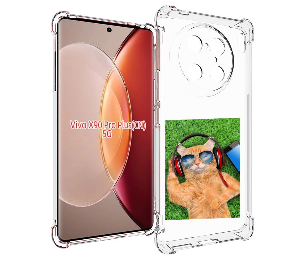 

Чехол MyPads Кот-кайфарик для Vivo X90 Pro Plus, Прозрачный, Tocco