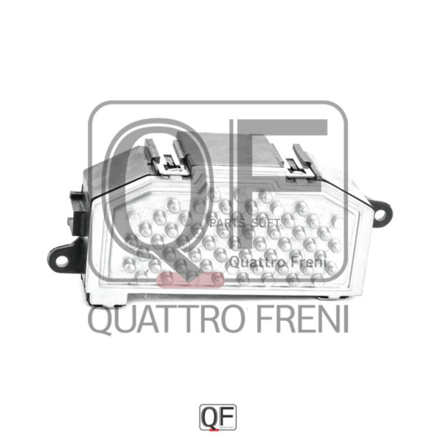 

Блок Управления Отопителем QUATTRO FRENI арт. QF10Q00051