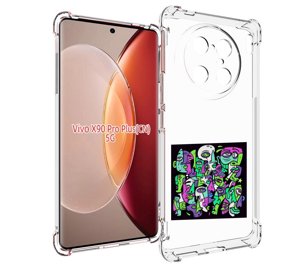 

Чехол MyPads Кривой эфир ATL для Vivo X90 Pro Plus, Прозрачный, Tocco
