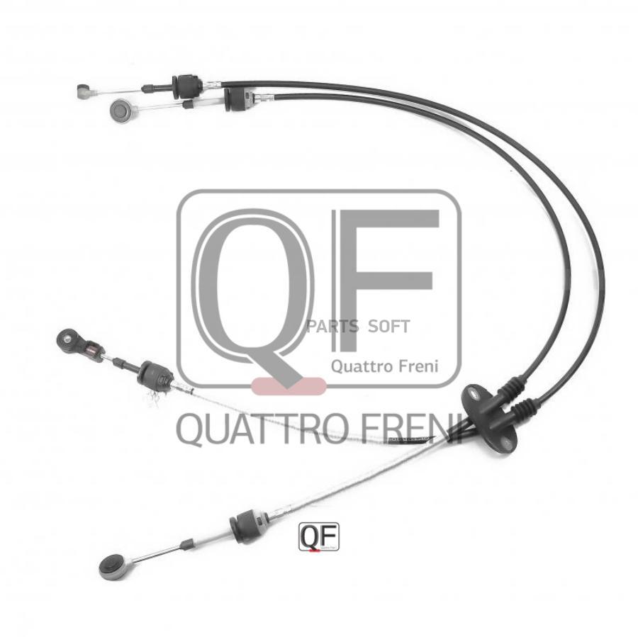 

Трос Переключения Кпп QUATTRO FRENI арт. QF12B00016