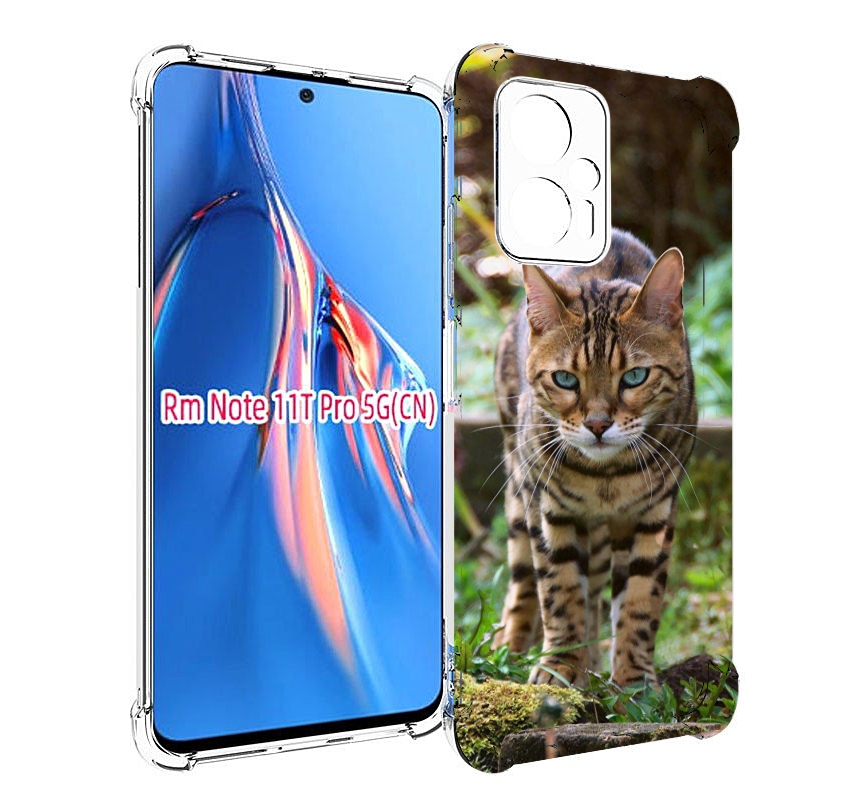 

Чехол MyPads порода кошка бенгальская для Xiaomi Redmi Note 11T Pro / 11T Pro Plus / Po..., Прозрачный, Tocco