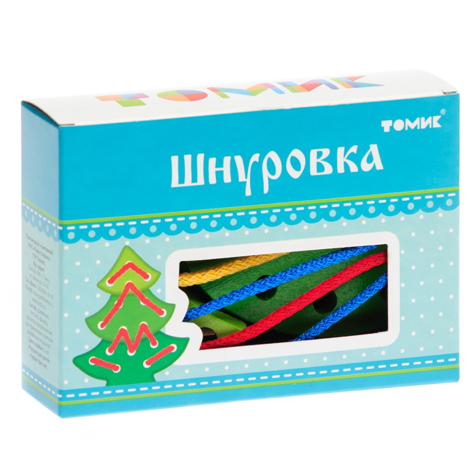 

Игрушка Томик Шнуровка Игрушка, Игрушка