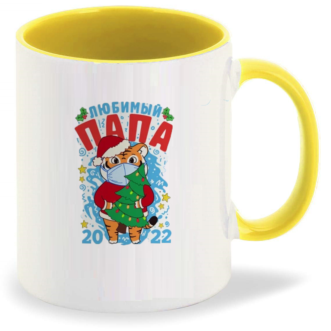 

Кружка CoolPodarok Любимый папа тигр