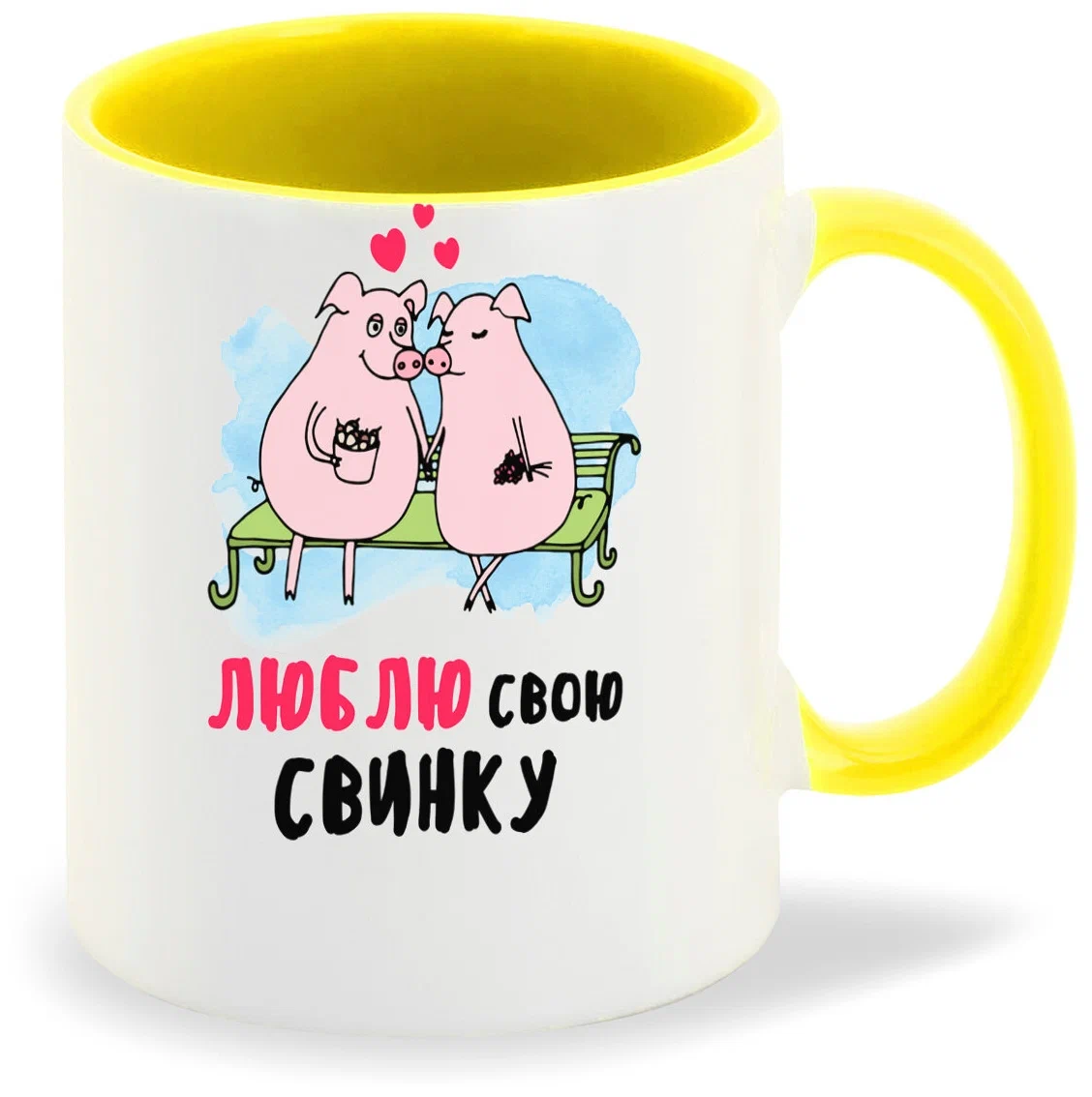 

Кружка CoolPodarok Люблю свою свинку