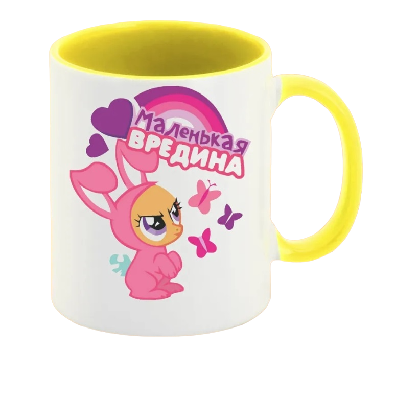 

Кружка CoolPodarok маленькая вредина