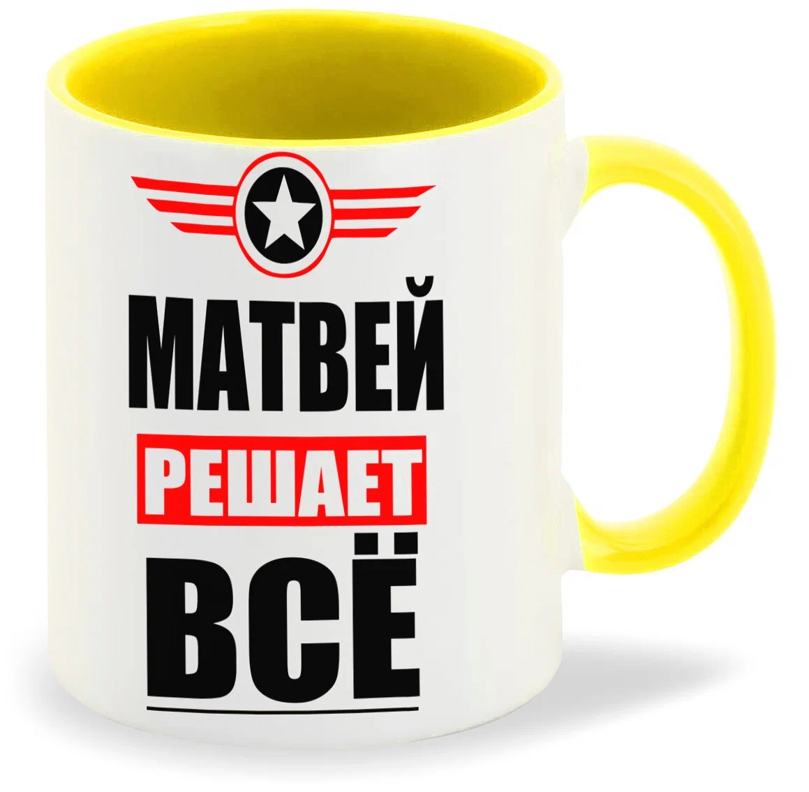 

Кружка CoolPodarok МАТВЕЙ решает все