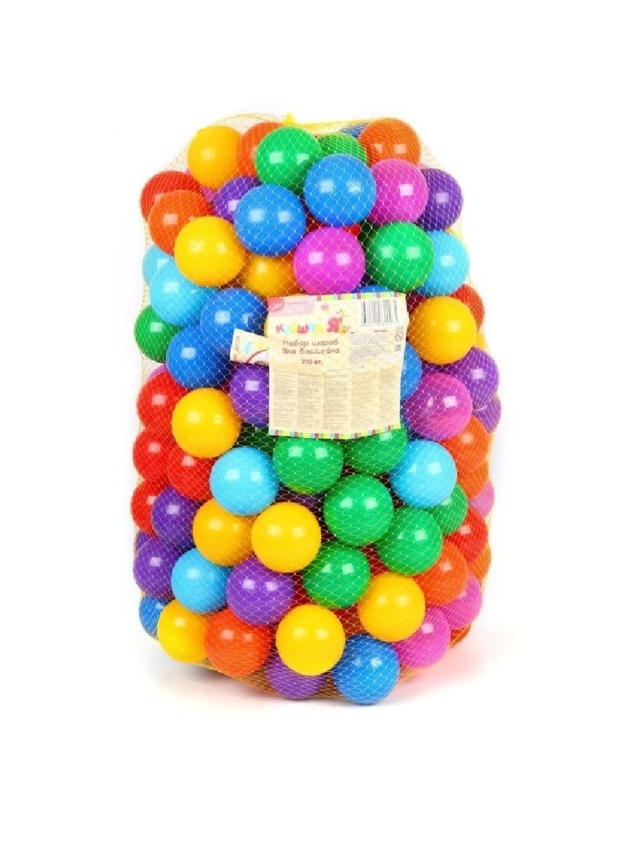 Шарики для сухого бассейна Крошка Я диаметр шара 7,5 см, набор 210 штук, разноцветные