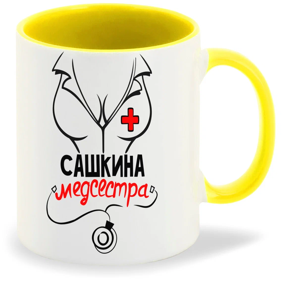 фото Кружка coolpodarok медсестра сашкина