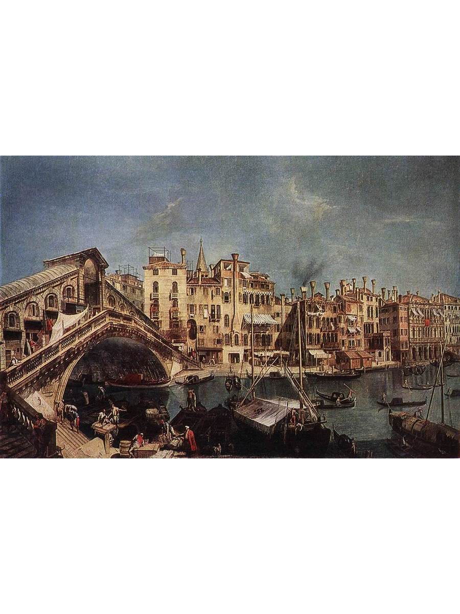 

Постер DRABS A2 Микеле Мариески The Grand Canal at San Geremia