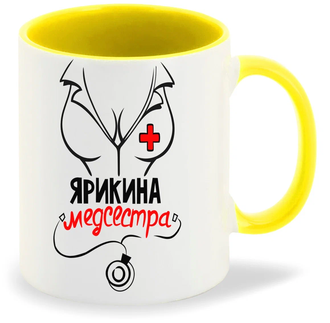 

Кружка CoolPodarok Медсестра Ярикина