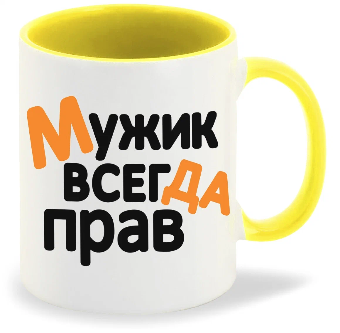 фото Кружка coolpodarok мужик всегда прав
