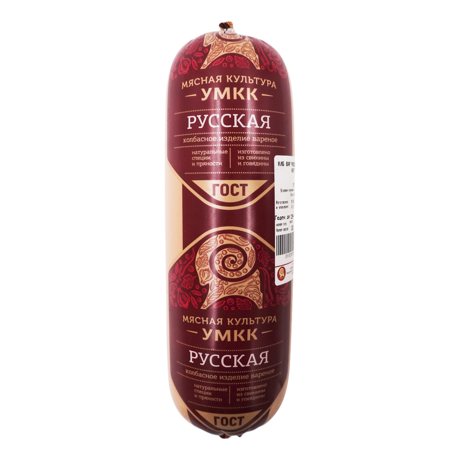 

Колбаса УМКК Русская вареная