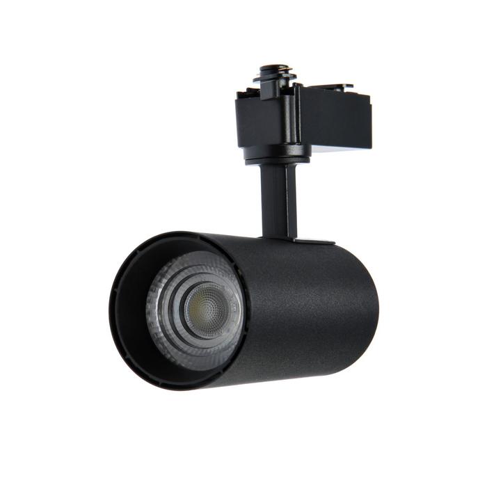 

Luazon Lighting 24 deg, 20 W, 1400 Lm, 6500 K, холодный белый