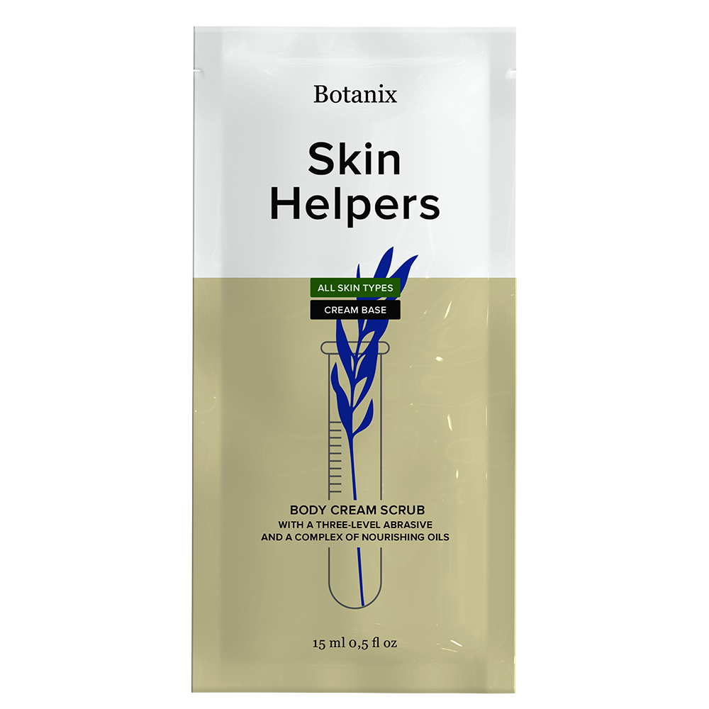 Крем-скраб для тела Skin Helpers 15 мл витэкс лосьон для лица отшелушивающий с фруктовыми кислотами skin aha clinic 150