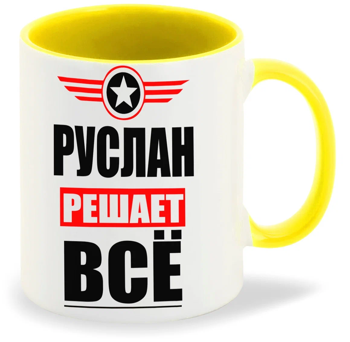 

Кружка CoolPodarok РУСЛАН решает все