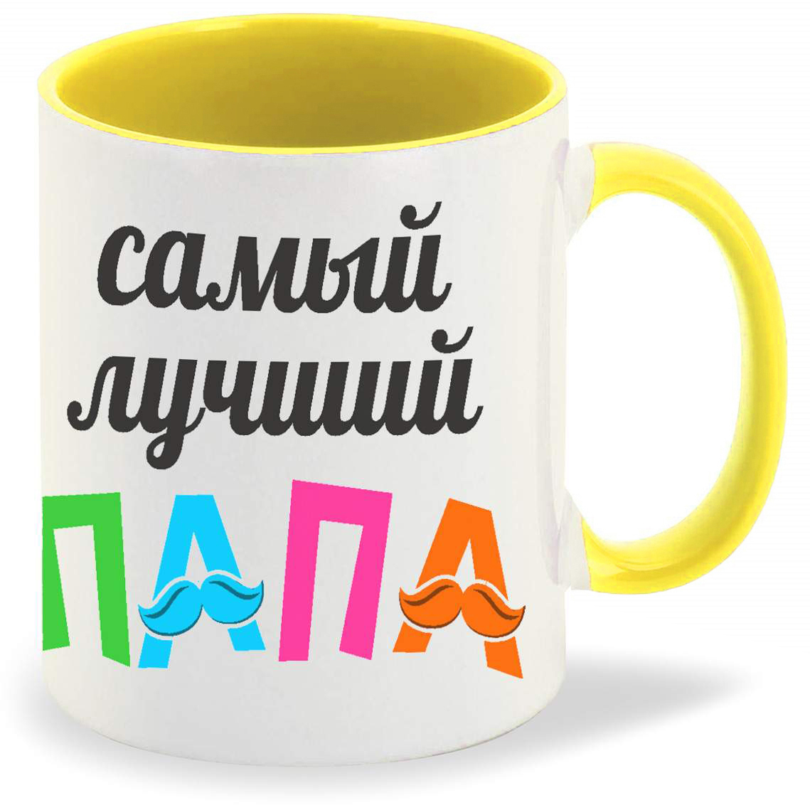 

Кружка CoolPodarok Самый лучший папа