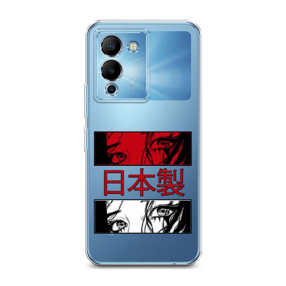 Чехол для Infinix Note 12 G96 