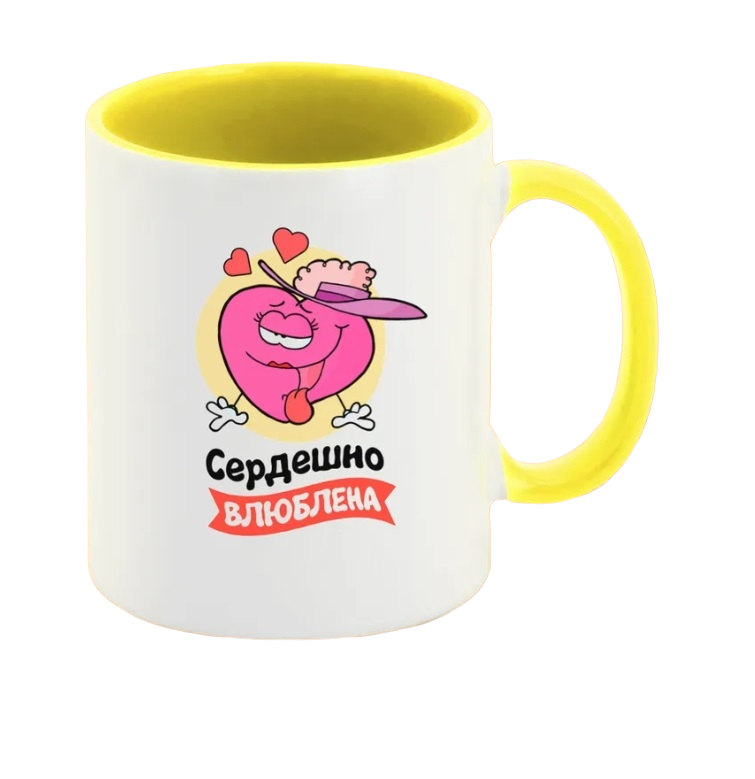 

Кружка CoolPodarok Сердешно влюблена