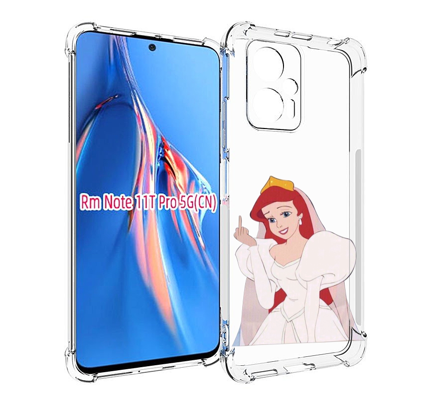 

Чехол MyPads принцесса-Русалочка-Ариель женский для Xiaomi Redmi Note 11T Pro / 11T Pro..., Прозрачный, Tocco