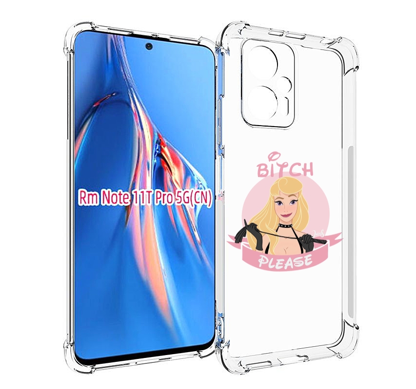 

Чехол MyPads принцесса-аврора женский для Xiaomi Redmi Note 11T Pro / 11T Pro Plus / Po..., Прозрачный, Tocco