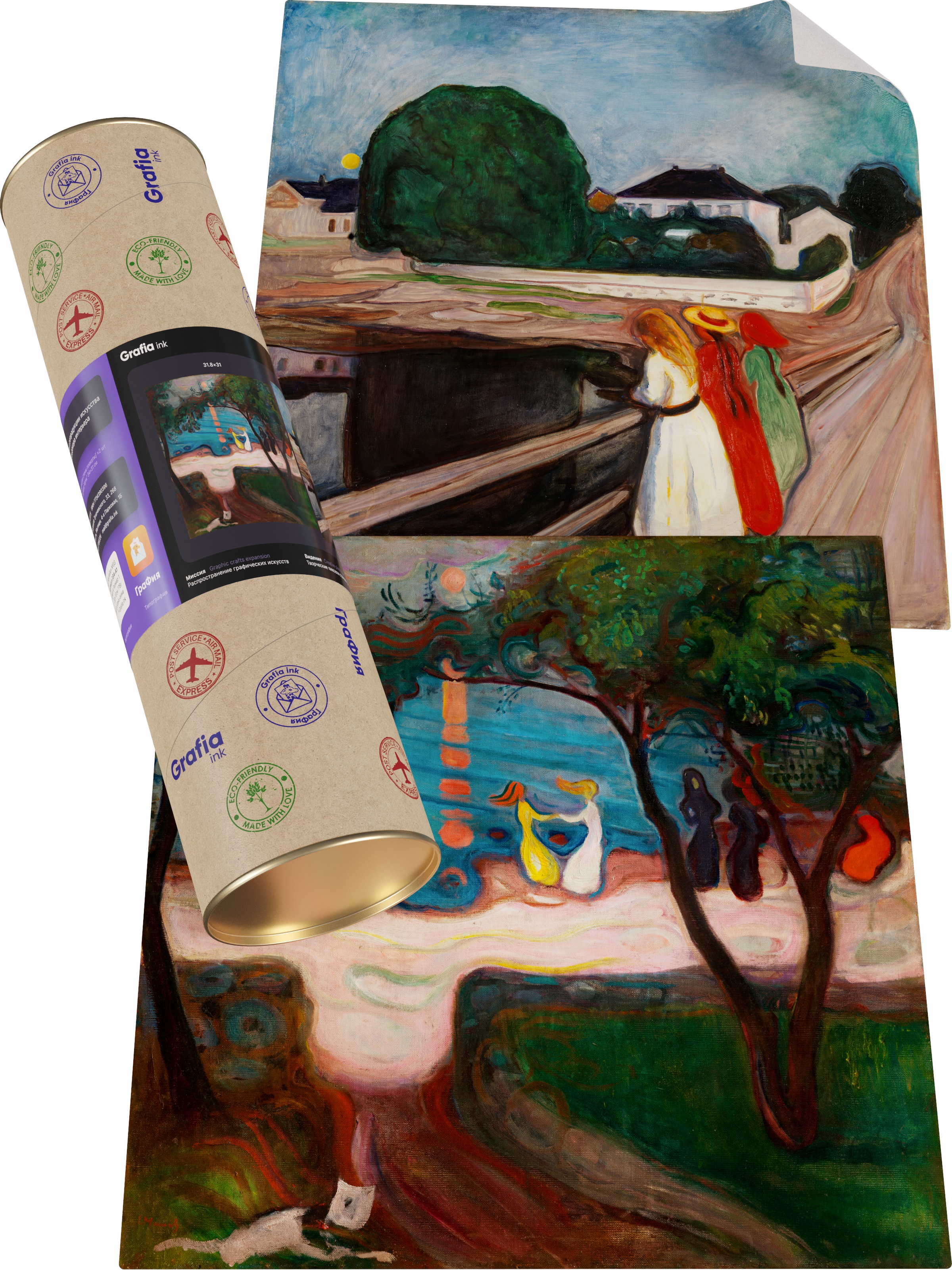 

Картины А3x2 Grafia.ink "Эдвард Мунк Танец на пляже (берегу) + Девушки на мосту", Эдвард Мунк: Танец на пляже (берегу) + Девушки на мосту