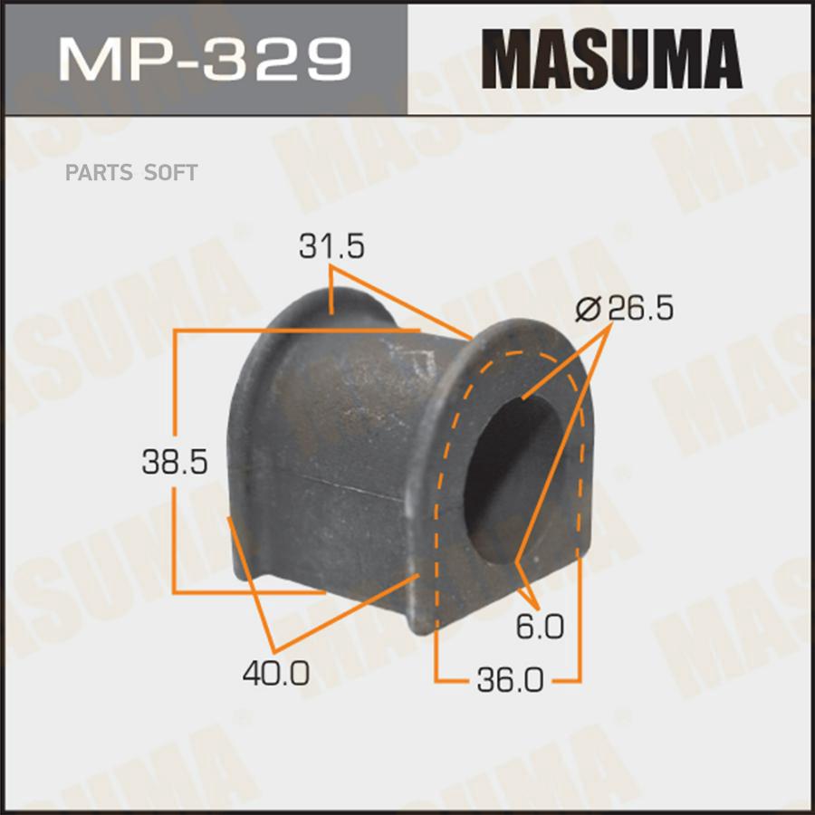 

Втулка пер.стабил.toyota mark 2/chaser/cresta gx90 1992-1996 d26.5