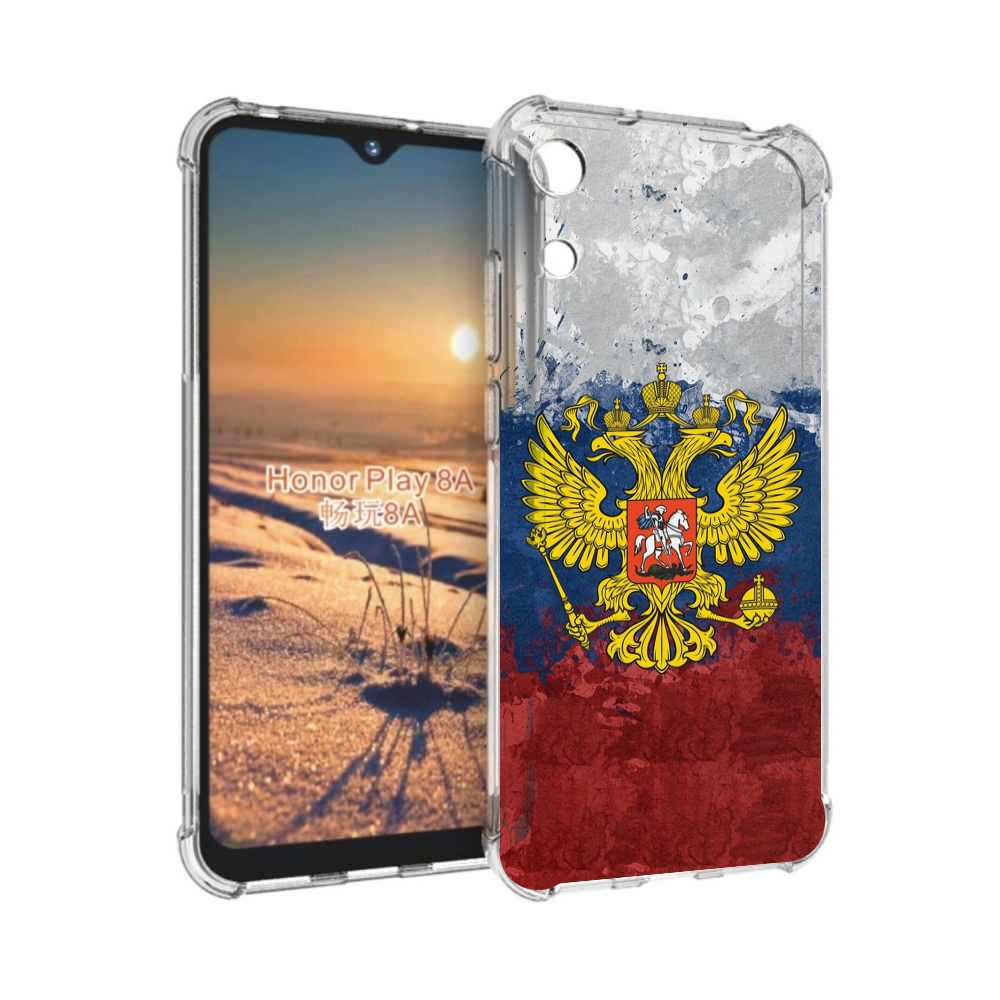 

Чехол бампер MyPads герб-России для Honor 8A, Прозрачный, Tocco