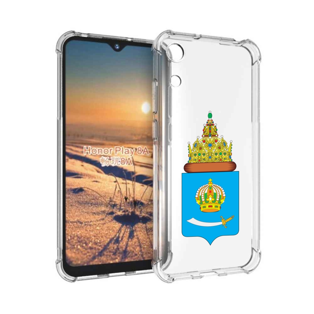 

Чехол бампер MyPads герб-астраханскои-области для Honor 8A, Прозрачный, Tocco