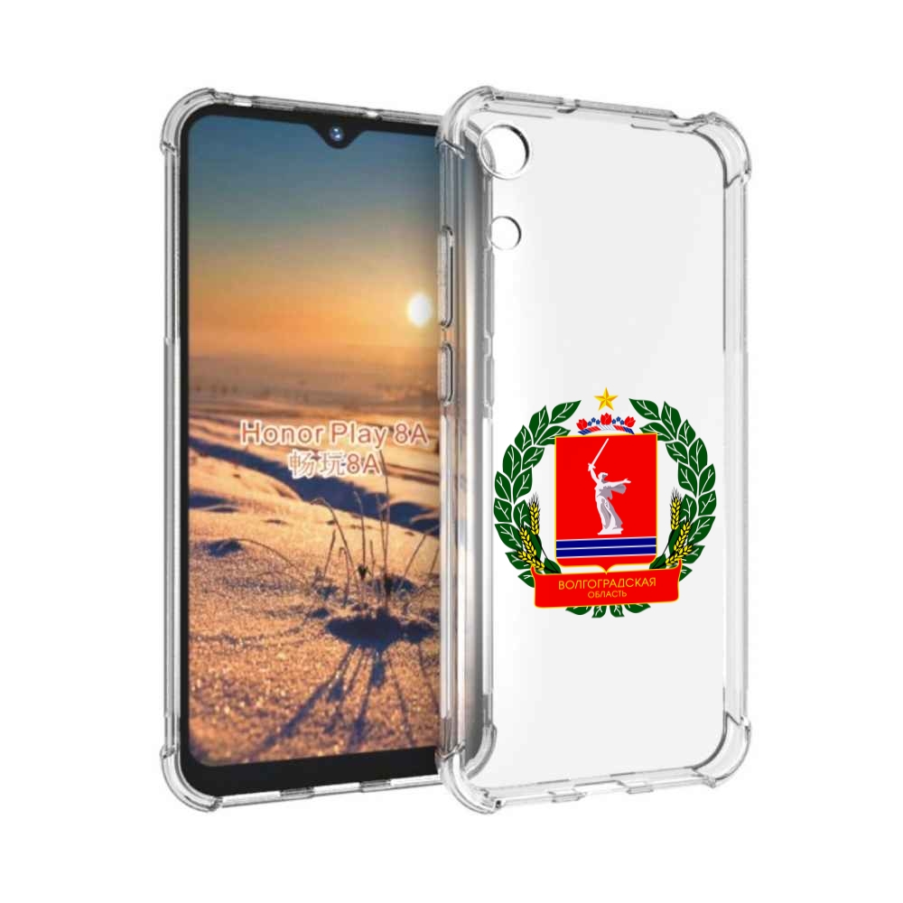 

Чехол бампер MyPads герб-волголградскои-области для Honor 8A, Прозрачный, Tocco