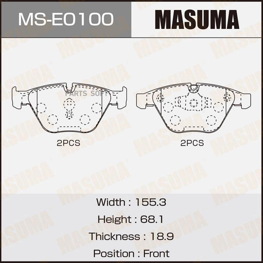 

Тормозные колодки MASUMA дисковые mse0100