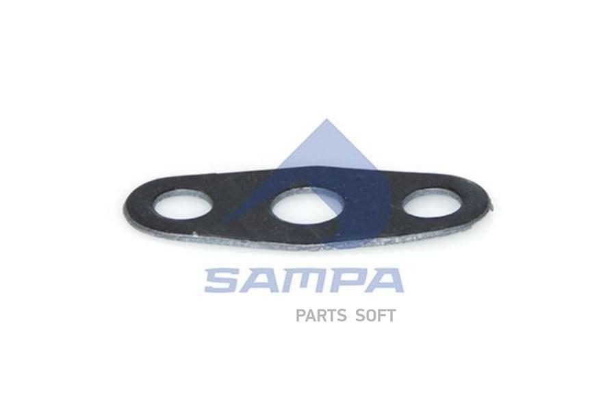 

Sampa прокладкa 1шт