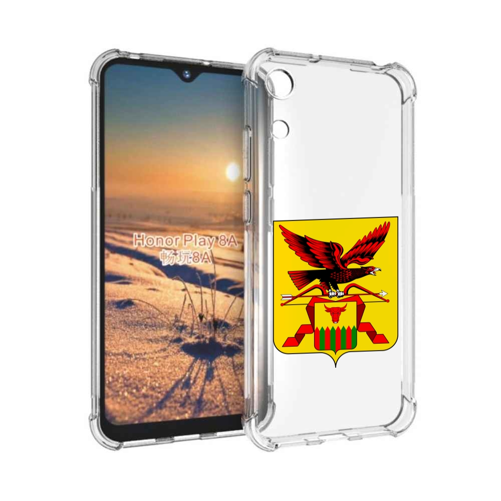 

Чехол бампер MyPads герб-забаикальскии-краи для Honor 8A, Прозрачный, Tocco