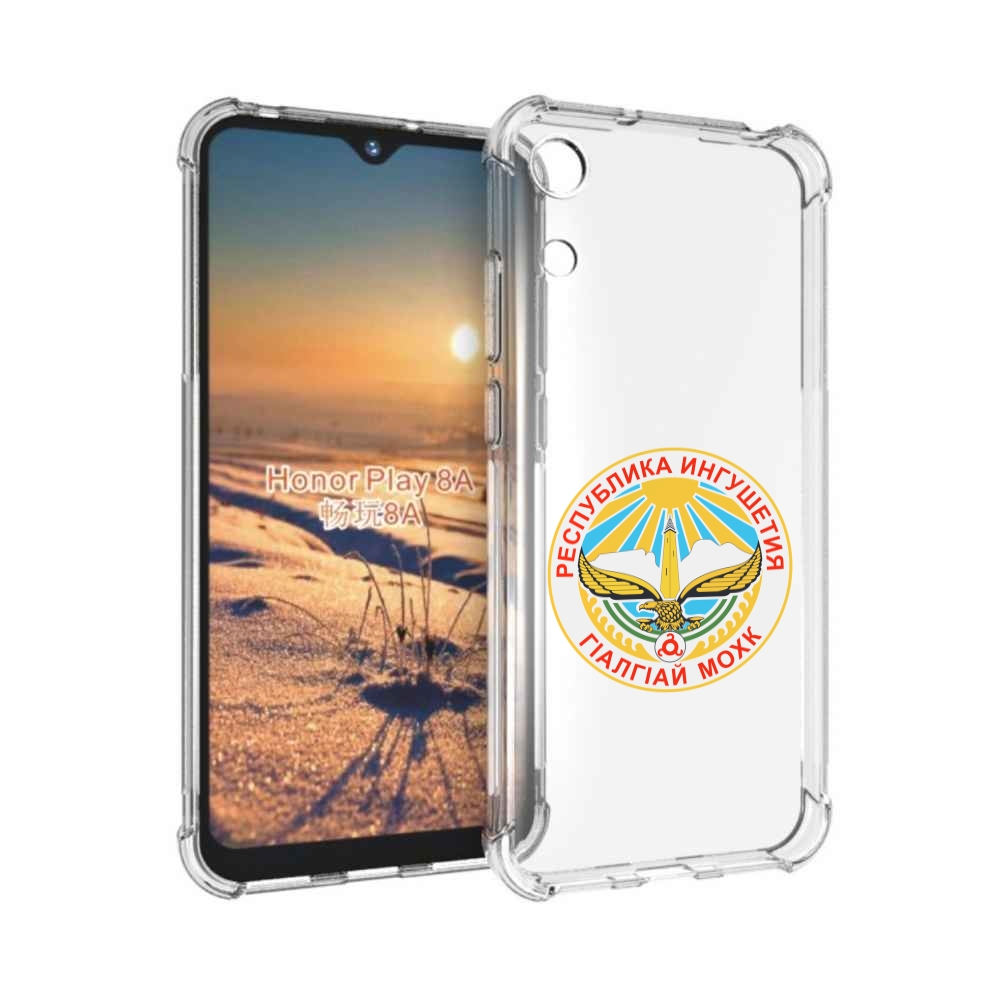

Чехол бампер MyPads герб-ингушетия-магас для Honor 8A, Прозрачный, Tocco