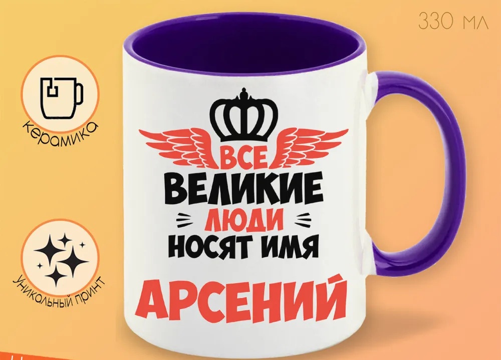 

Кружка CoolPodarok Аниме Кен Уличный боец на фоне дом