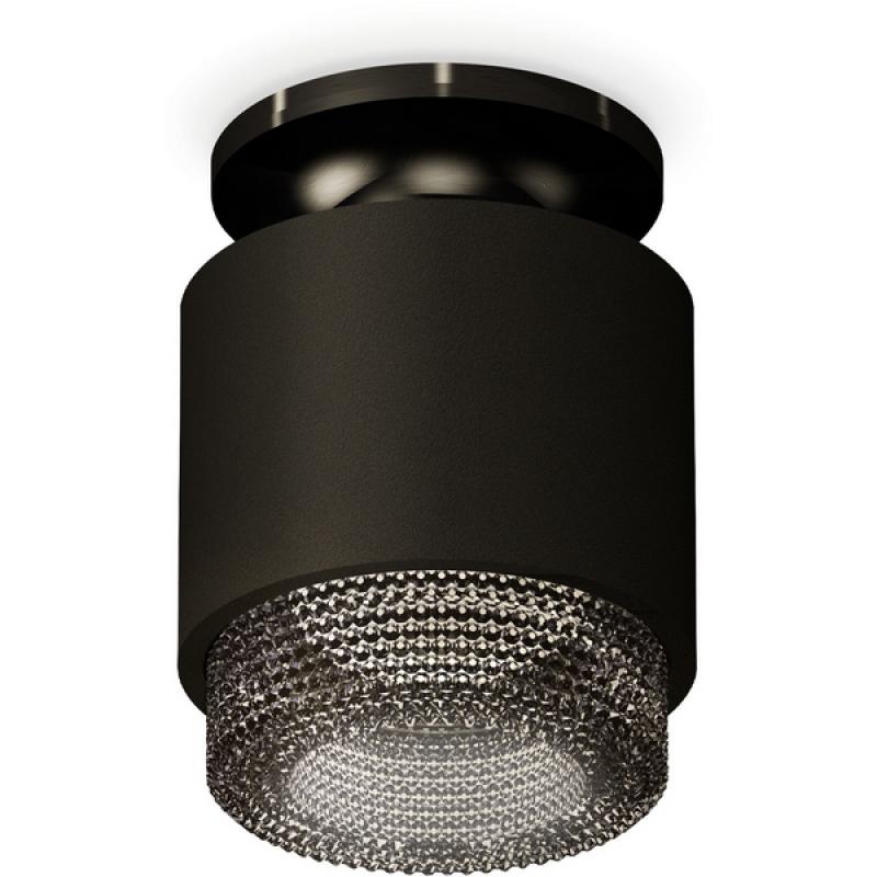 

Точечный светильник Ambrella Techno Spot XS7511062