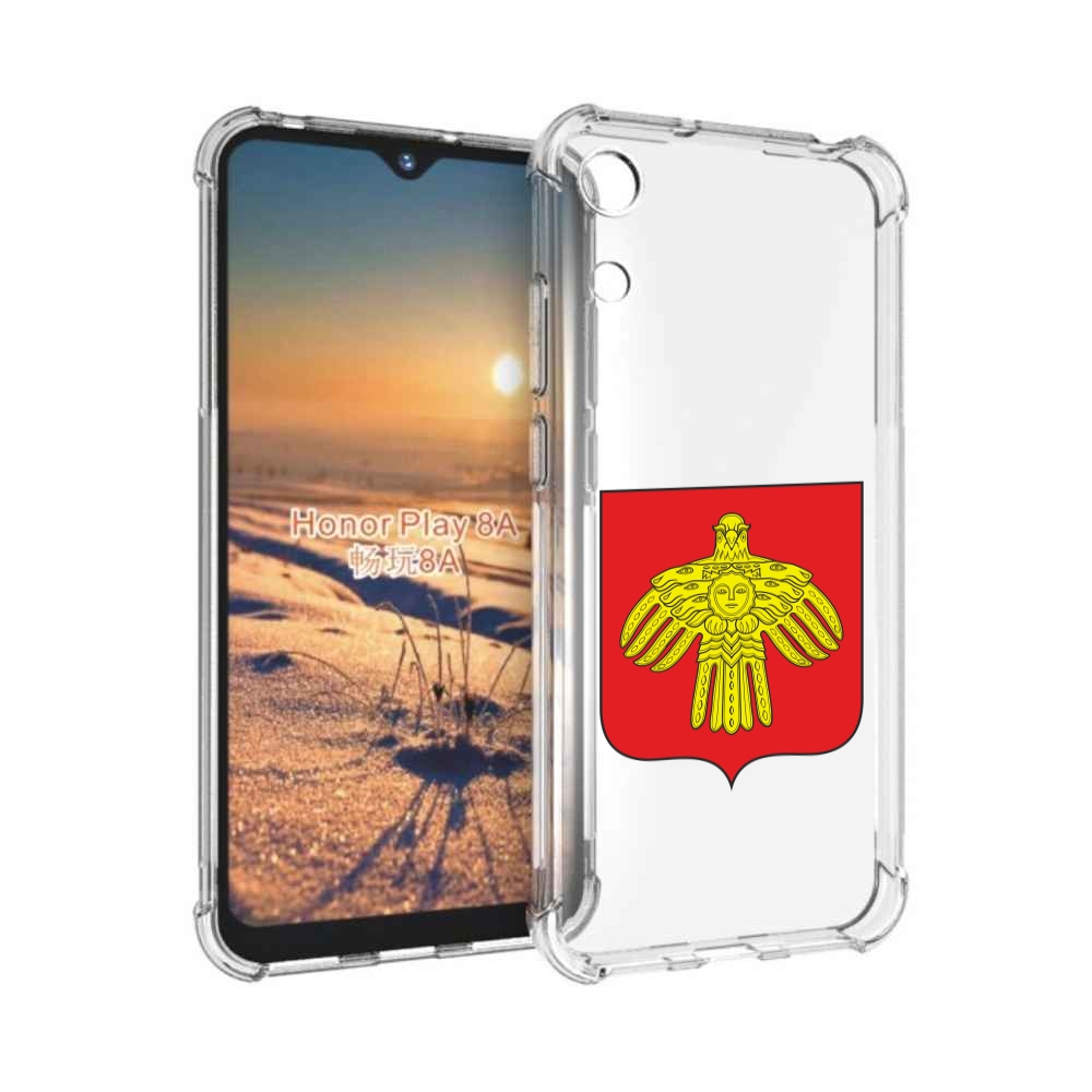 

Чехол бампер MyPads герб-коми-сыктывкар для Honor 8A, Прозрачный, Tocco