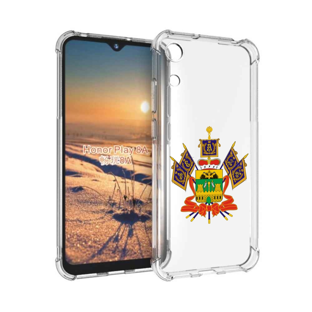 

Чехол бампер MyPads герб-краснодарскии-краи для Honor 8A, Прозрачный, Tocco
