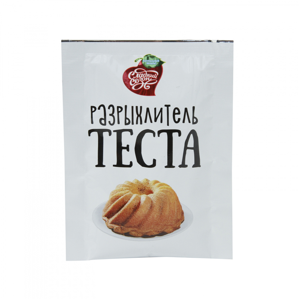 

Разрыхлитель теста Сладкий сезон, 10 г