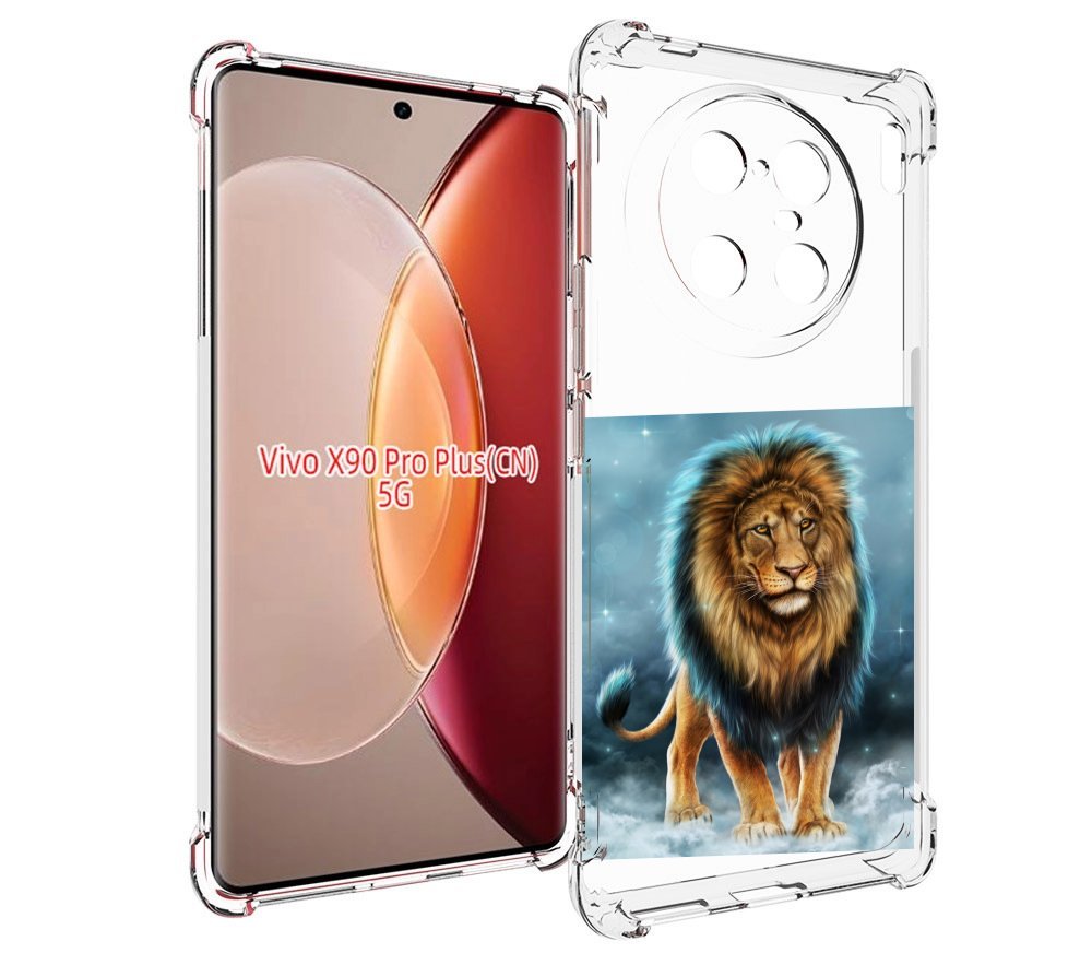 

Чехол MyPads Лев-в-тумане для Vivo X90 Pro Plus, Прозрачный, Tocco