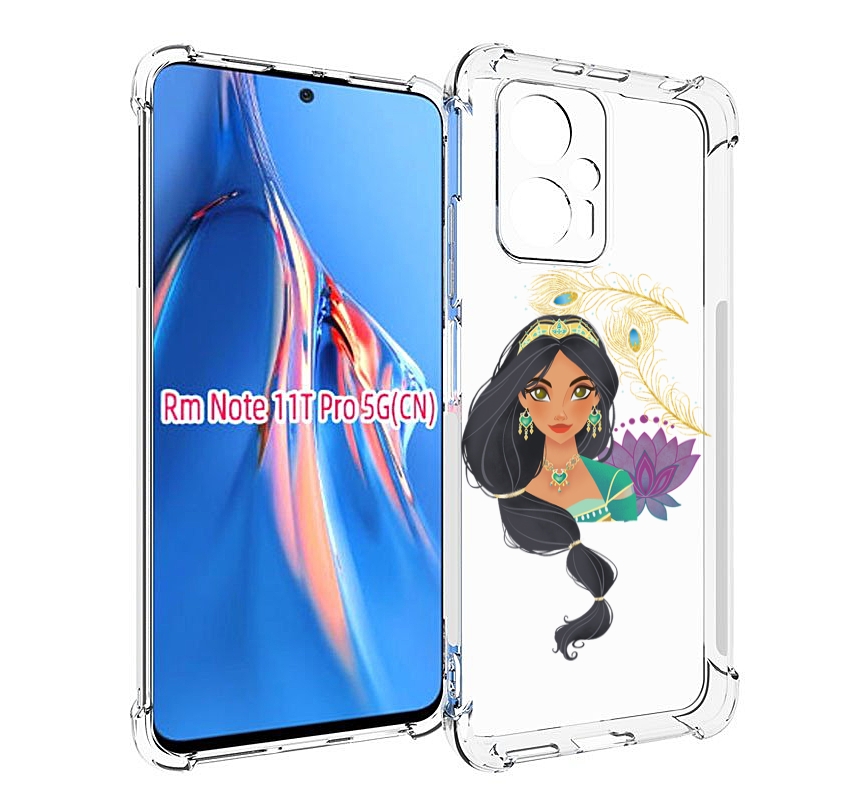 

Чехол MyPads принцесса-из-алладина женский для Xiaomi Redmi Note 11T Pro / 11T Pro Plus..., Прозрачный, Tocco