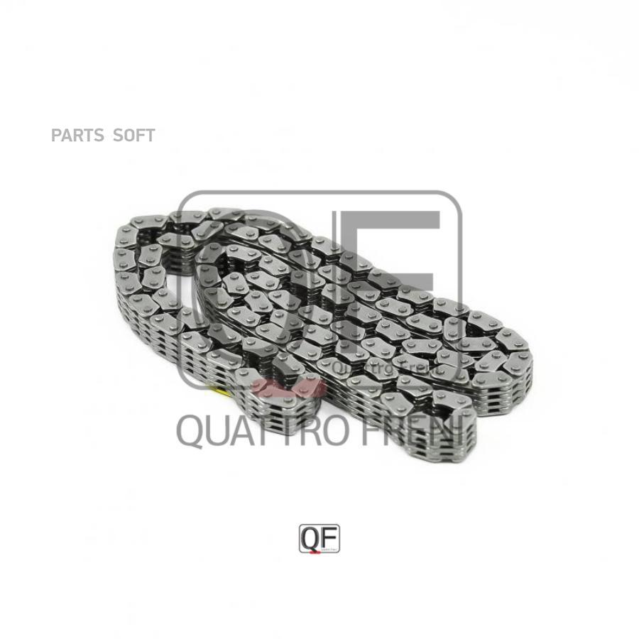 

QUATTRO FRENI 'QF13A00024 Цепь грм NISSAN 1шт