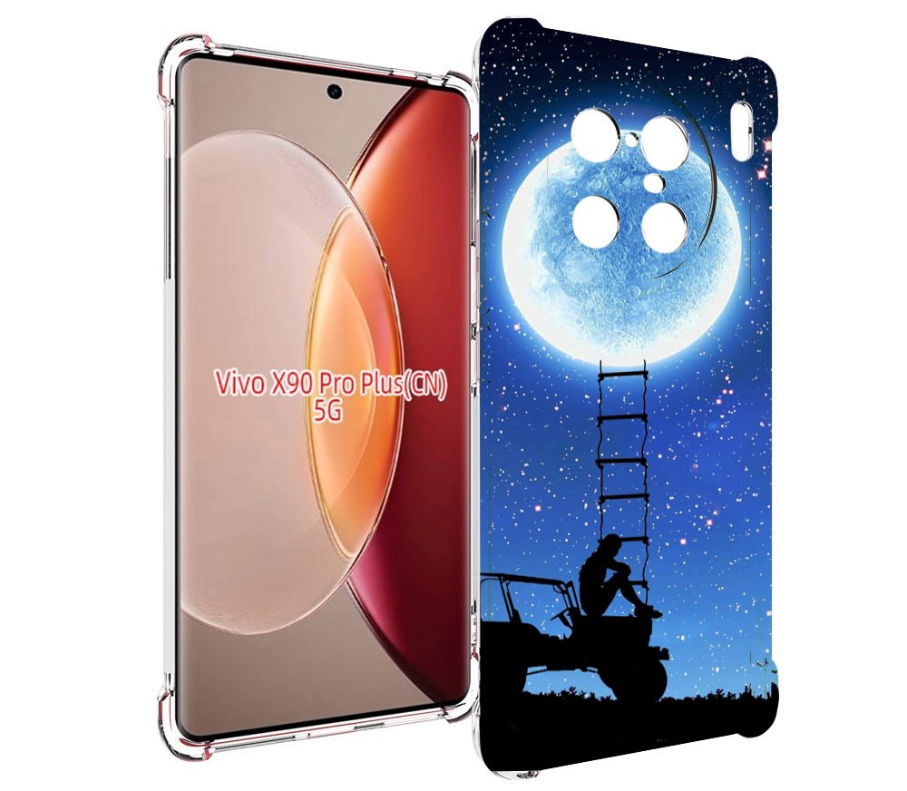 

Чехол MyPads Машина-на-лун для Vivo X90 Pro Plus, Прозрачный, Tocco