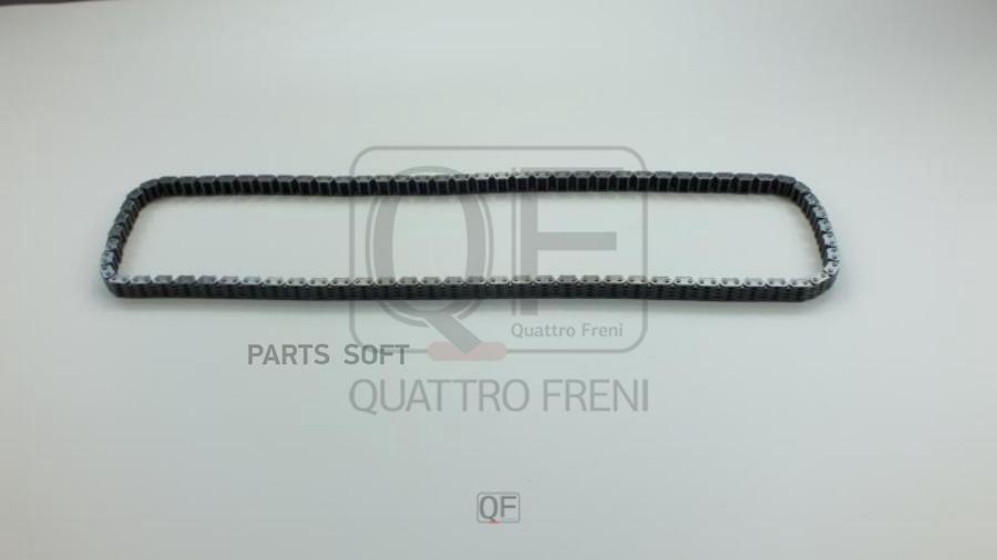 

QUATTRO FRENI 'QF13A00045 Цепь привода грм 1шт