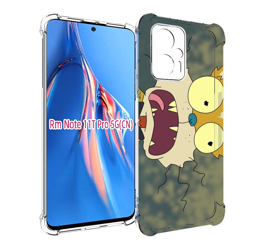 

Чехол MyPads пугливый кот для Xiaomi Redmi Note 11T Pro / 11T Pro Plus / Poco X4 GT про..., Прозрачный, Tocco