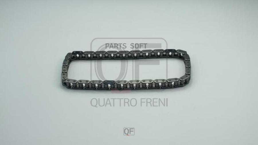 

Цепь Привода Грм QUATTRO FRENI арт. QF13A00054