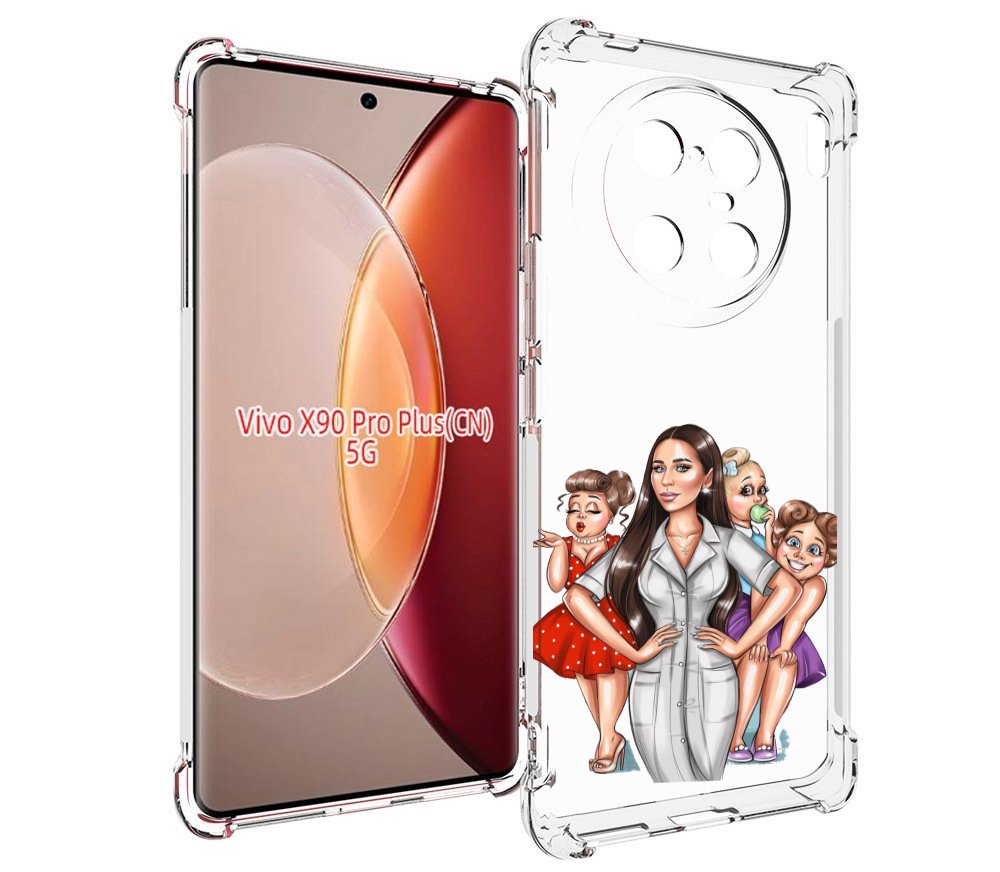 

Чехол MyPads Милые-дамы женский для Vivo X90 Pro Plus, Прозрачный, Tocco