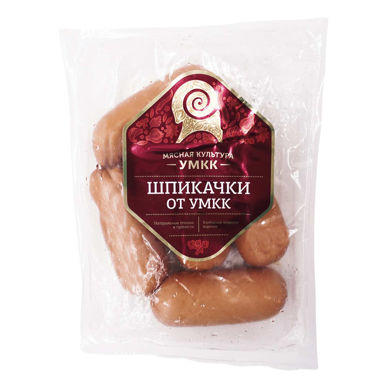 

Шпикачки УМКК
