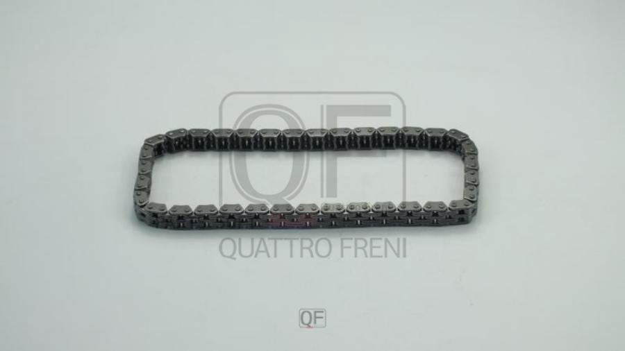 

Цепь Привода Грм QUATTRO FRENI арт. QF13A00074